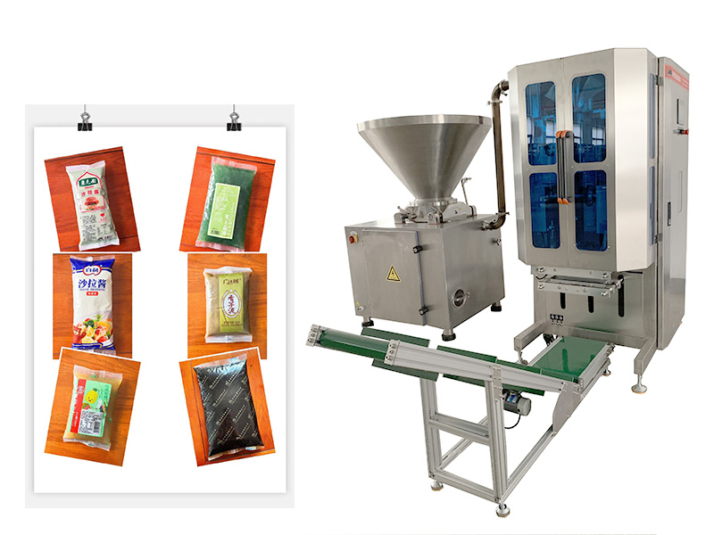 FM-G10全自動高速粘體稱重包裝機(jī)-真空泵