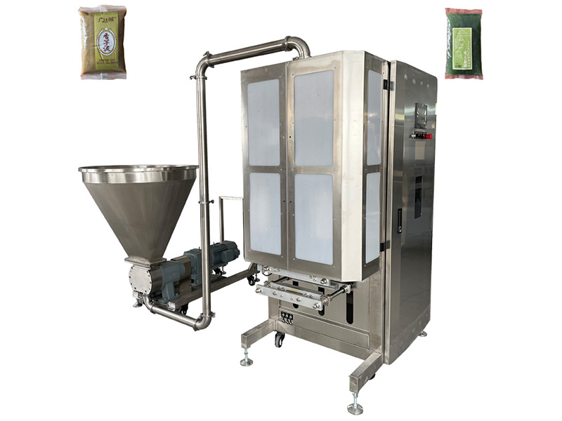 包裝機(jī)特點(diǎn)介紹